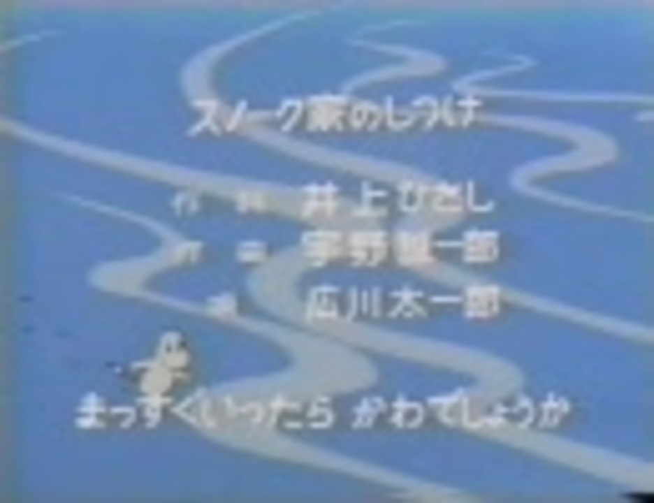 人気の 広川太一郎 動画 461本 7 ニコニコ動画