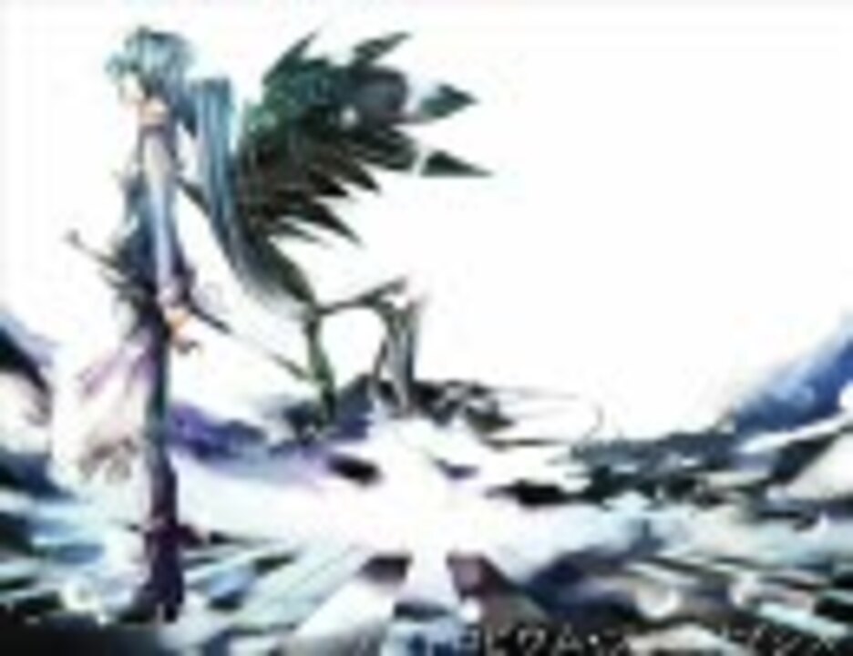 初音ミクappend デンドロビウム ファレノプシス オリジナル曲 ニコニコ動画