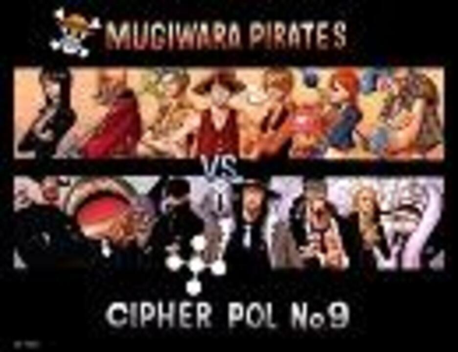 高画質 One Piece 壁紙画像 ニコニコ動画