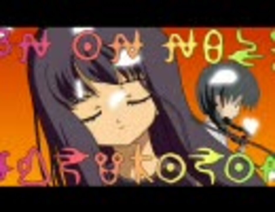人気の 手描きサイレン 動画 473本 ニコニコ動画