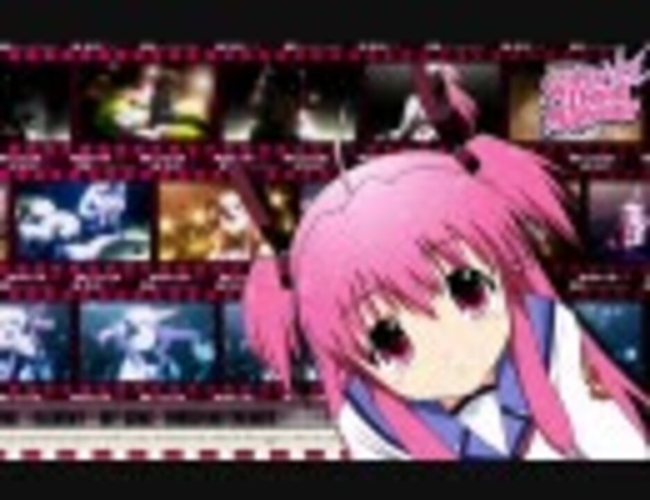 高音質 Tvアニメ Angel Beats Op ユイ Ver ニコニコ動画