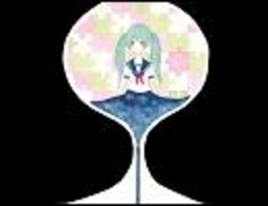 初音ミク イミテーション ワールド オリジナル ニコニコ動画