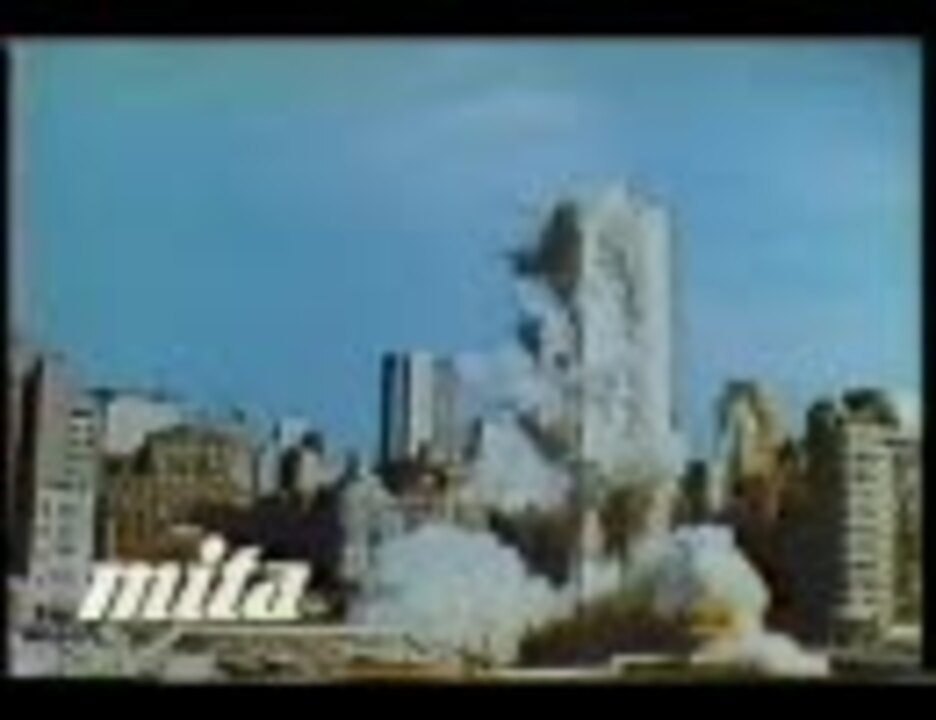 三田工業 コピー機ｃｍ ８０年代 ニコニコ動画