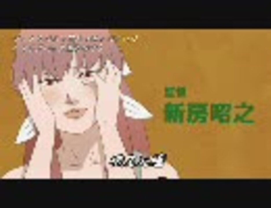 歌詞付 タイトルなんて自分で考えなさいな ニコニコ動画