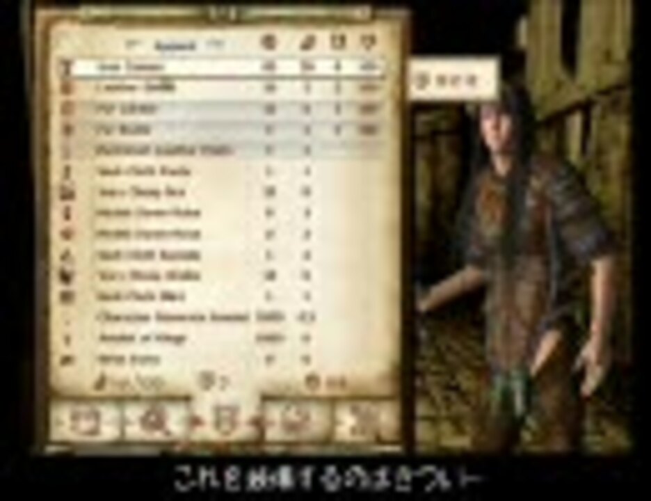 Oblivion テクテク冒険記 敗北公elcid6世さんの公開マイリスト ニコニコ