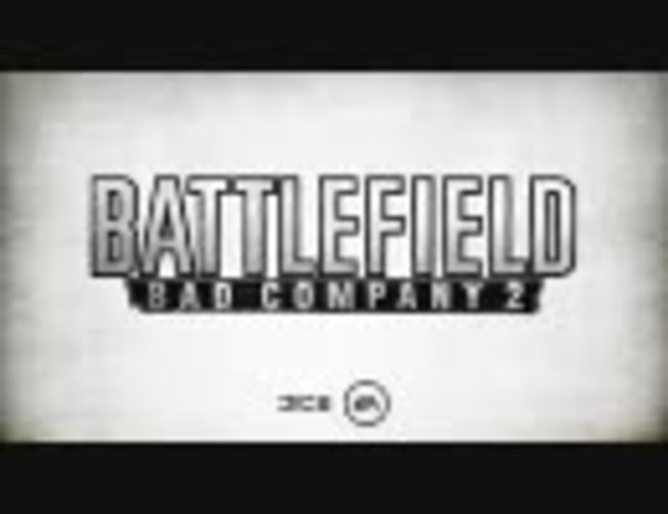 【BFBC2】 新ゲームモード - ニコニコ動画