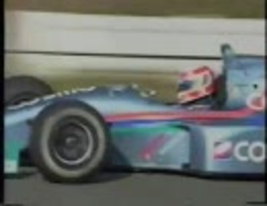 1995年の全日本F3000選手権