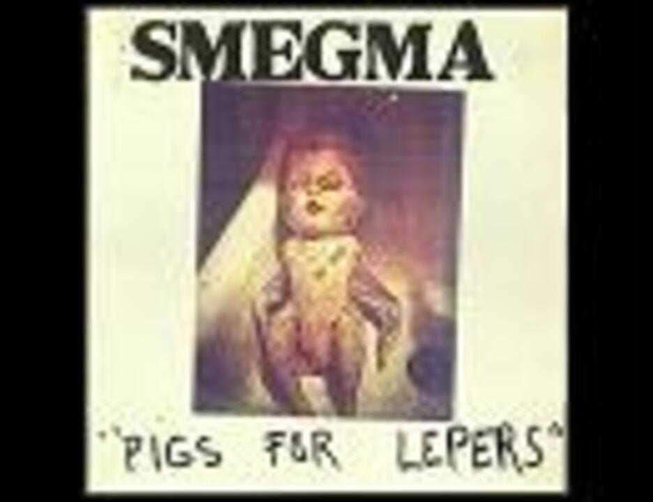 Smegma - ID-O-MATIC -