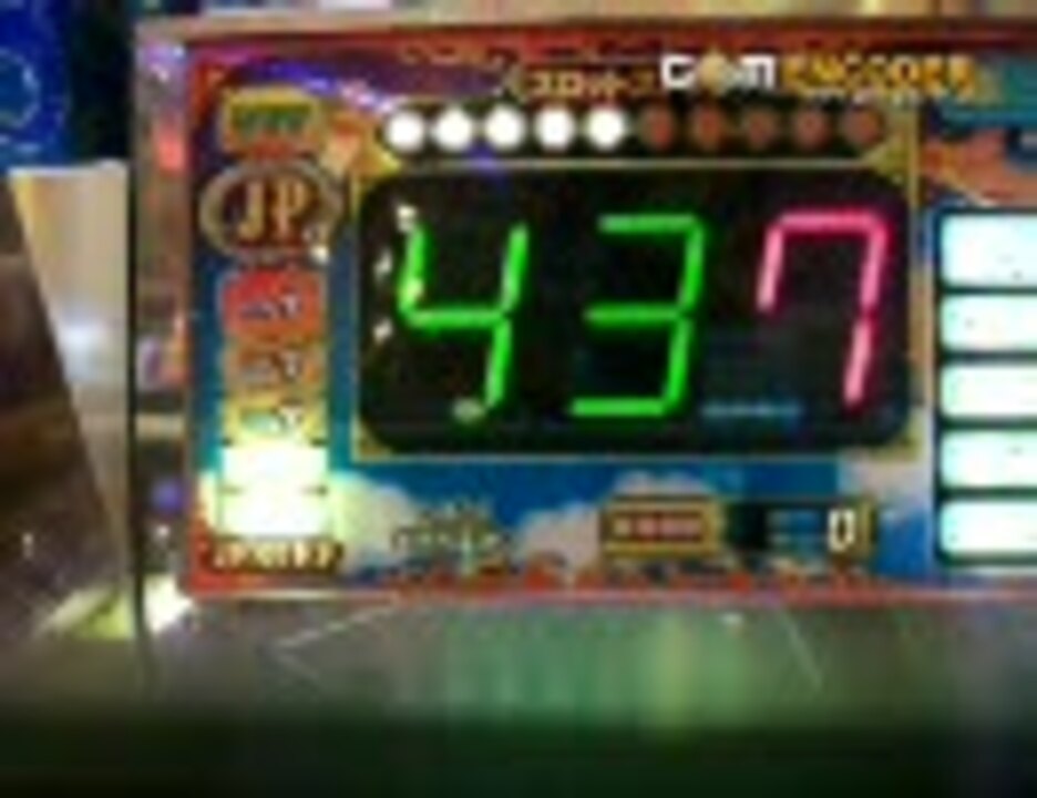 人気の ドラゴンキングダム 動画 4本 ニコニコ動画