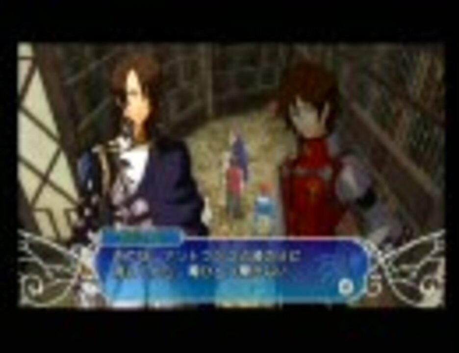 人気の アークライズファンタジア 動画 1 057本 27 ニコニコ動画