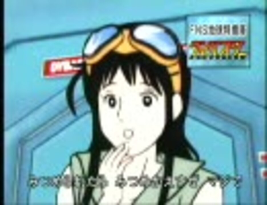 Amazon.co.jp: FNS地球特捜隊ダイバスター [DVD] : TVバラエティ