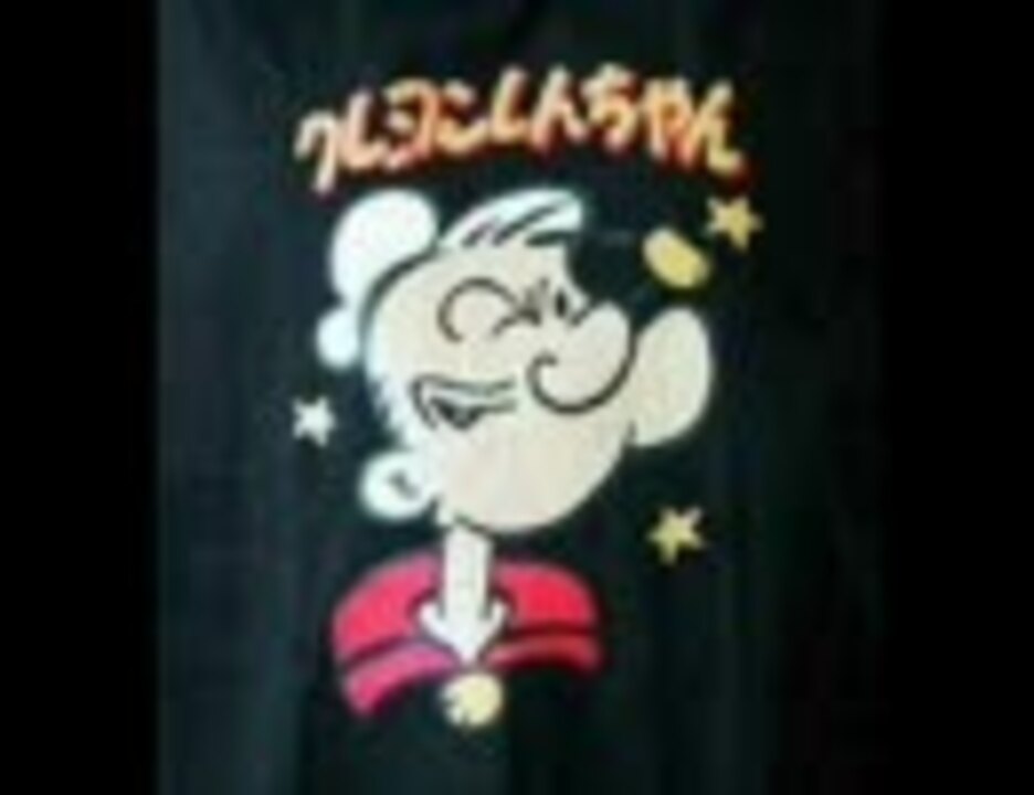 人気の ハイロウズ 動画 472本 2 ニコニコ動画