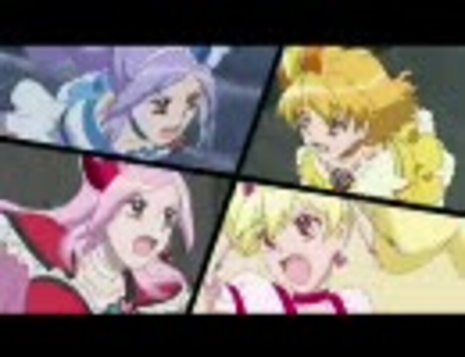 プリキュア大戦の歴史 13連発 ニコニコ動画