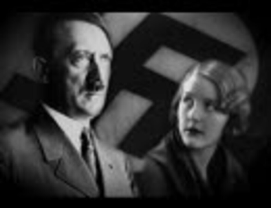 Channel 4 Hitler S British Girl 6 6 ニコニコ動画