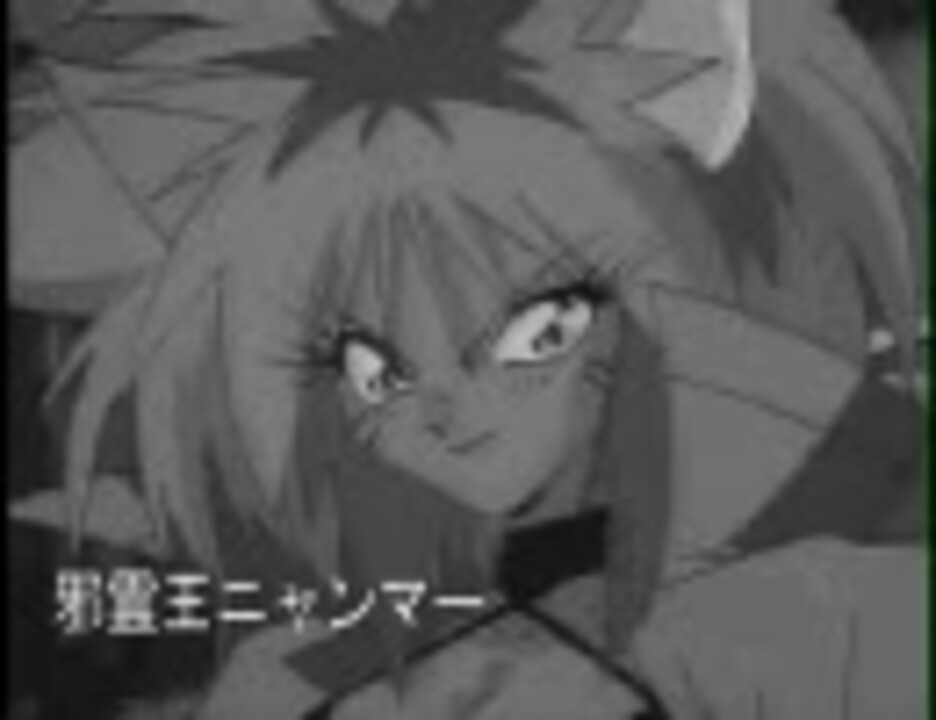 十二戦支爆裂エトレンジャー ヒット曲集 1 ニコニコ動画