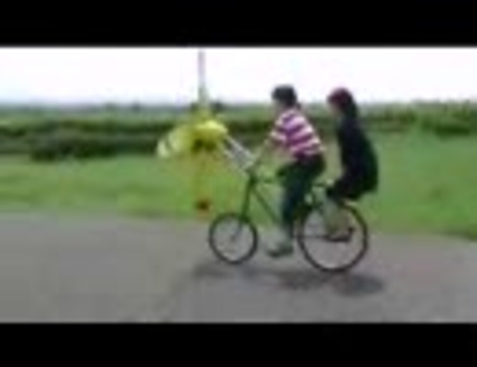 課題 あの自転車を作ってみた プロペラ自転車 ニコニコ動画