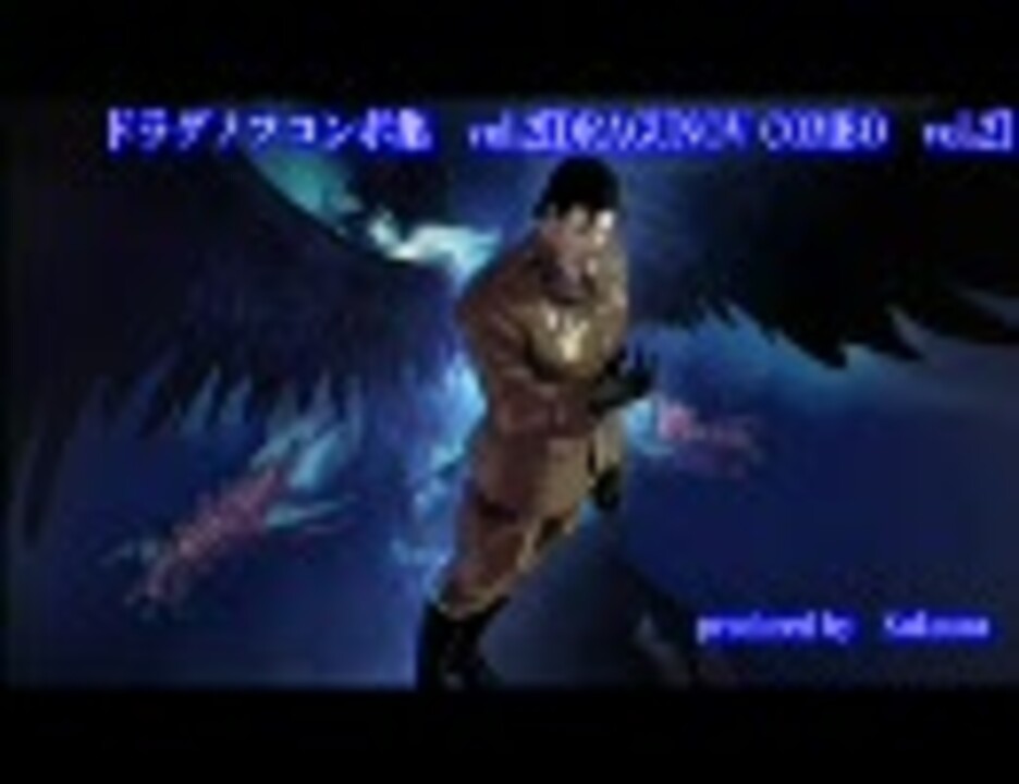 鉄拳6br ドラグノフコンボ集vol 2 ニコニコ動画