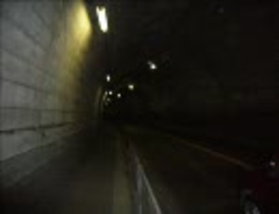 心霊スポット 神奈川県相模原市 都井沢トンネルスライド動画 ニコニコ動画