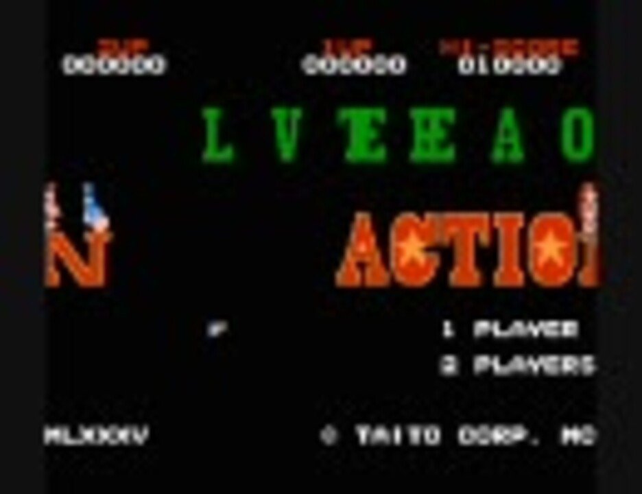 人気の ゲーム チートバグ動画 動画 4 376本 23 ニコニコ動画