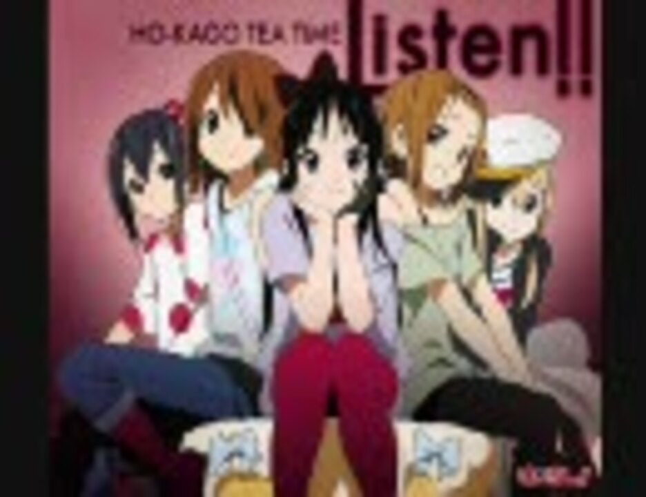 【歌ってみた】 Listen!! - ニコニコ動画