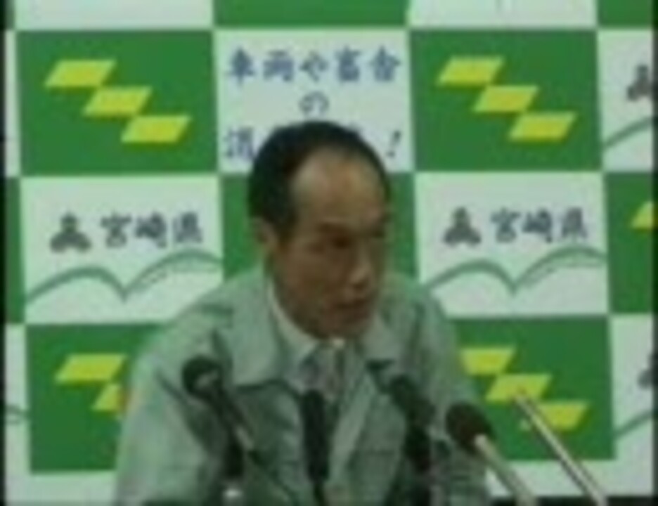 人気の 前田昭人 動画 6本 ニコニコ動画