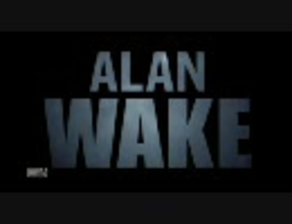 Alan Wake 日本語吹替え 字幕 Part1 Ep1 Nightmareその1 ニコニコ動画