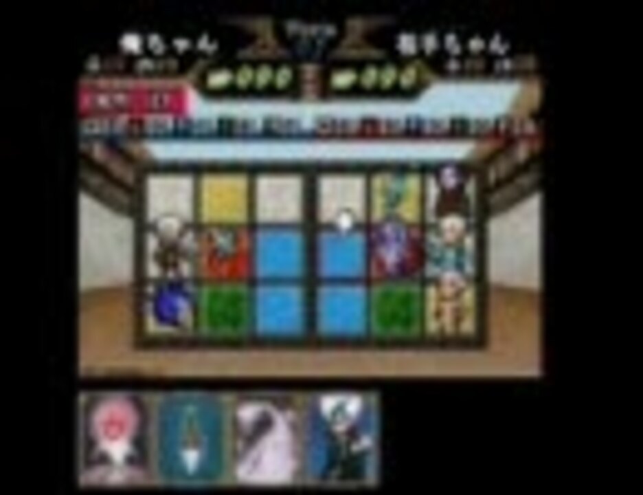 人気の カルドセプト 携帯アプリ 動画 3本 ニコニコ動画