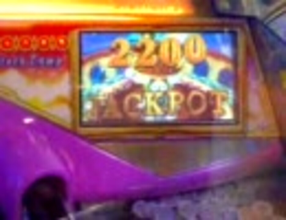 ファンタジックフィーバー3 JPなのにスロットWIN ニコニコ動画