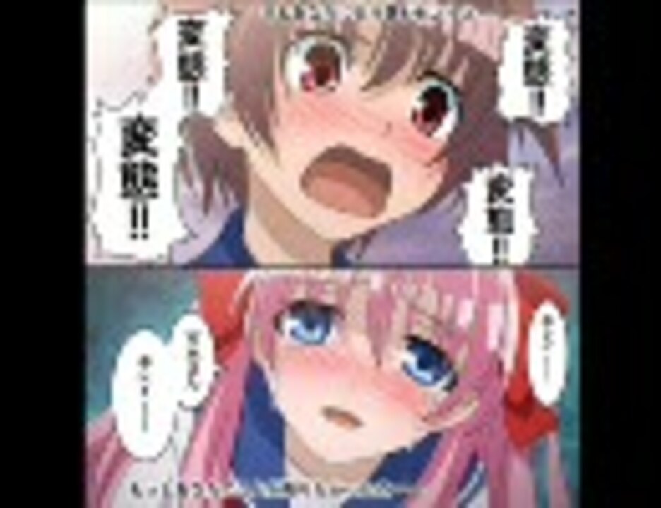 咲 Saki のネタ画像集めてみた ニコニコ動画