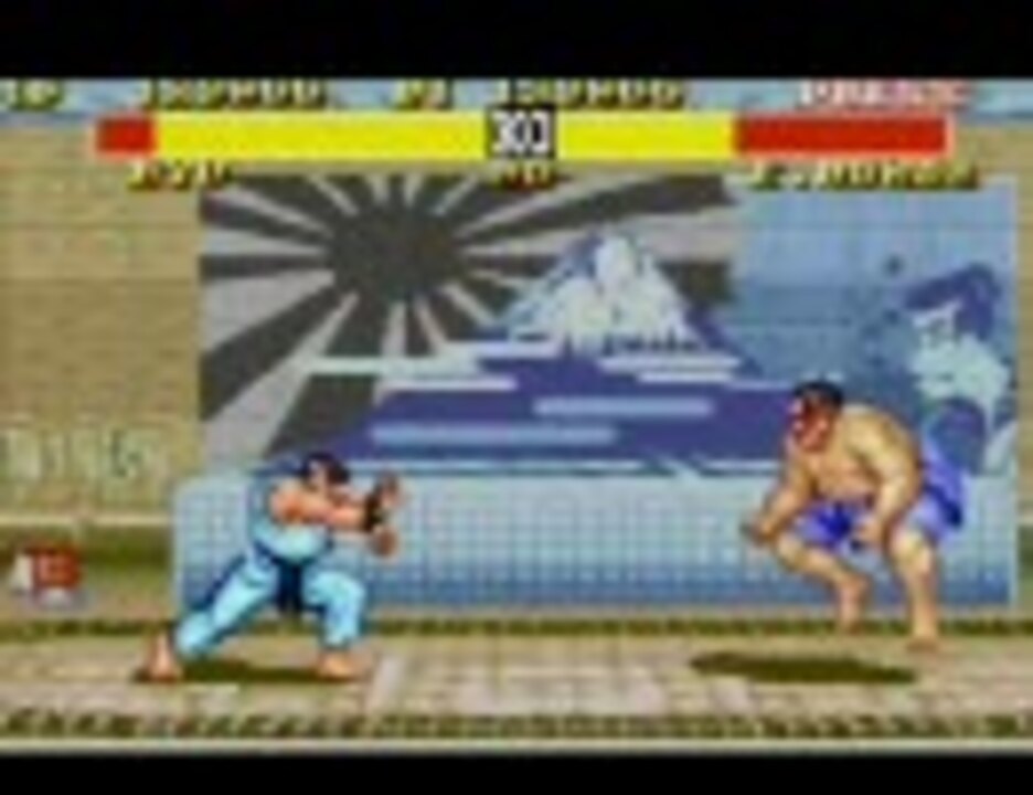 ジェネシス版 ストリートファイターｉｉ ニコニコ動画