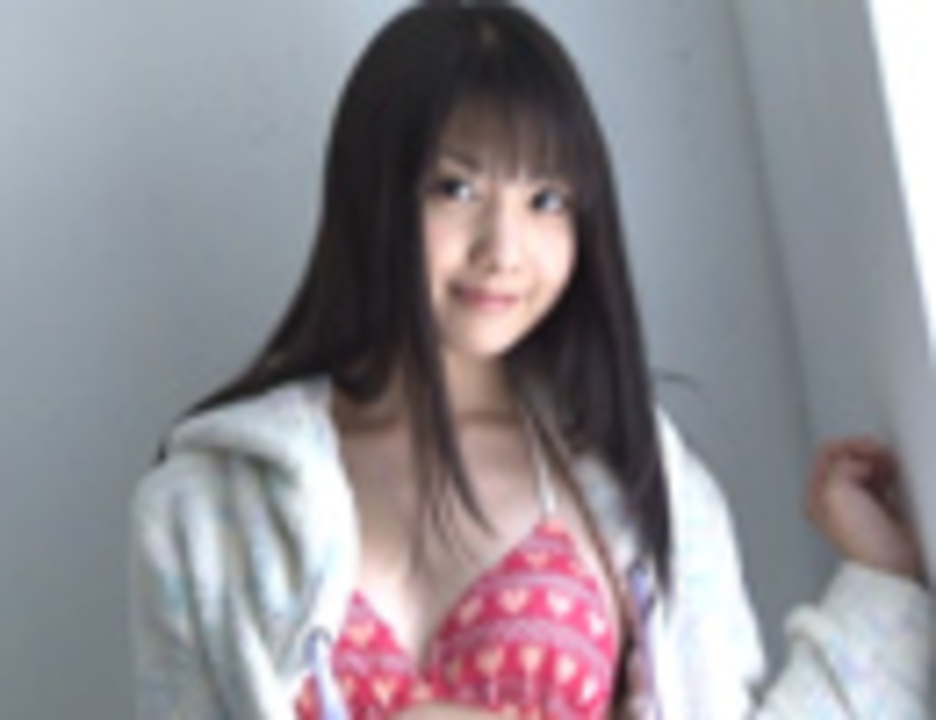 小池唯ちゃんの撮り下ろしハイビジョングラビア ニコニコ動画