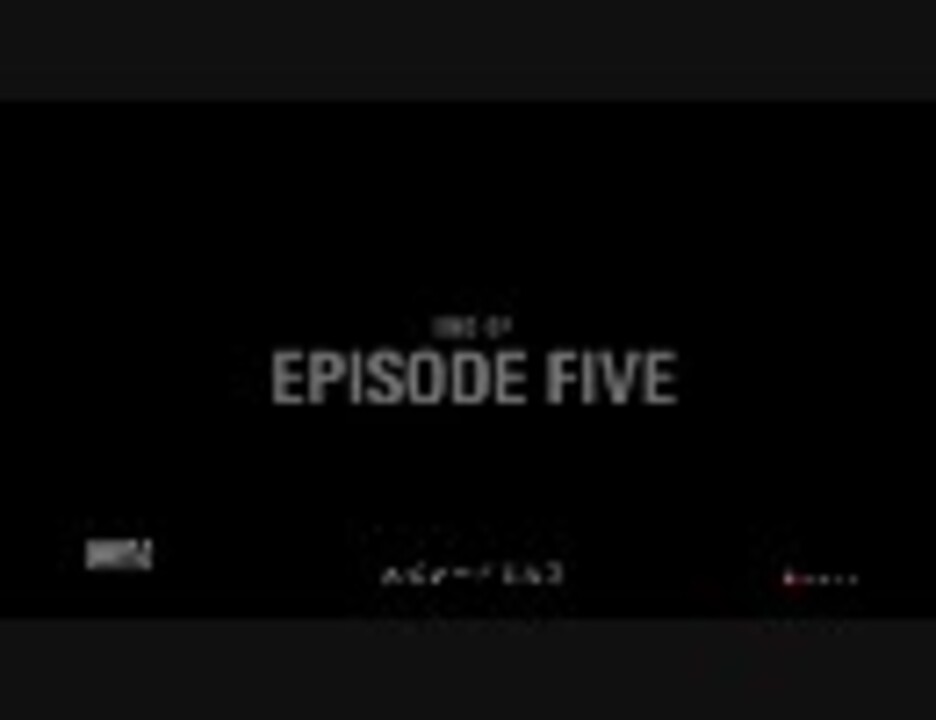 Alan Wake 日本語吹替え 字幕 Part31 Ep5 The Clickerその6 ニコニコ動画