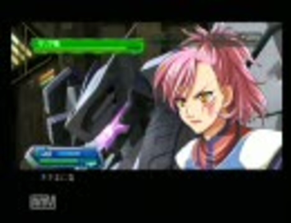 Ps3 メガゾーン23 青いガーランド 12話 ニコニコ動画