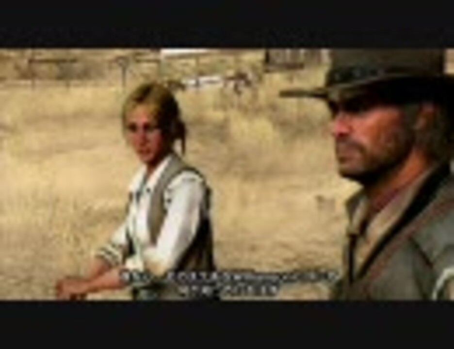 Red Dead Redemption 字幕つきプレイ動画 凡人さんの公開マイリスト Niconico ニコニコ