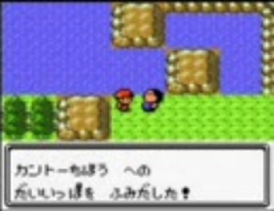 作業用ｂｇｍ ポケモン 26番道路 金銀クリスタル ニコニコ動画