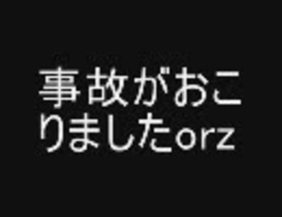 人気の ムッツリーニファンの聖地リンク 動画 10本 ニコニコ動画