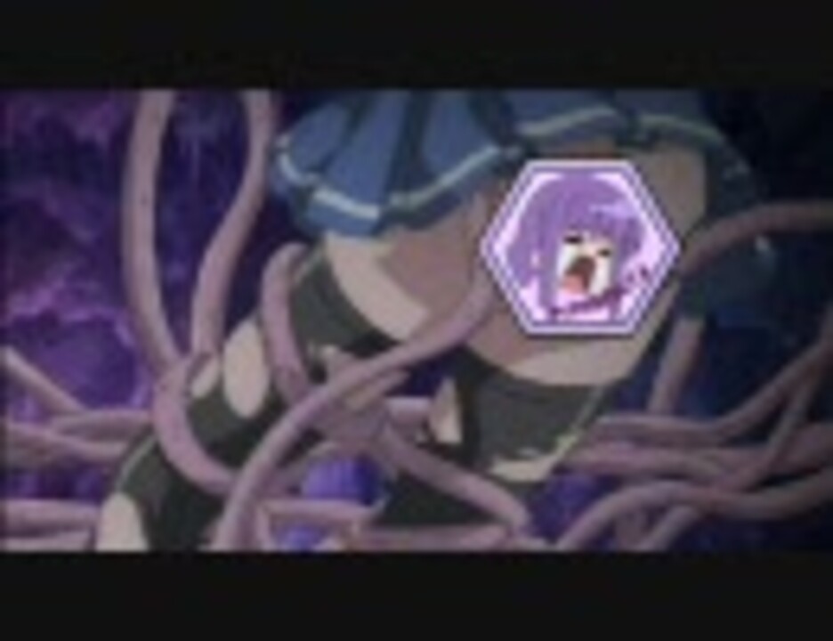 いちばんうしろの大魔王 Vs触手 ニコニコ動画