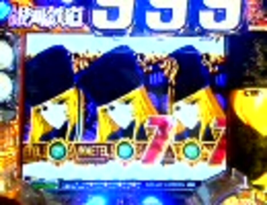 人気の 銀河鉄道999 最終回 動画 4本 ニコニコ動画