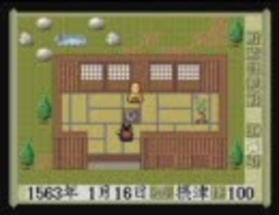 初代 マイク買ったのでsfc版太閤立志伝を実況してみる Part ニコニコ動画