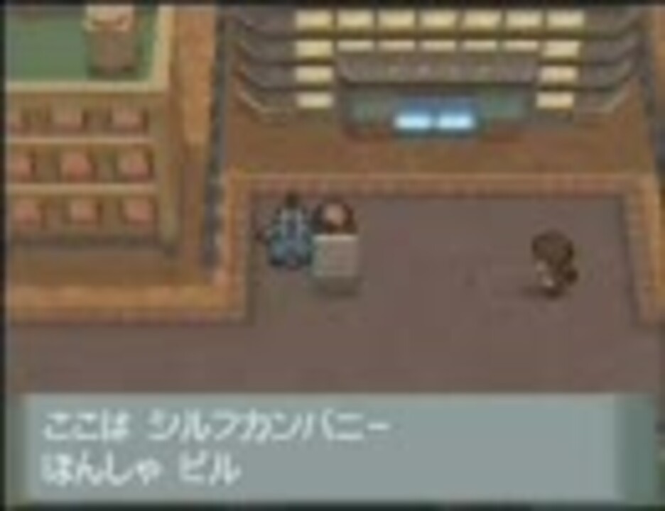 人気の ポケモンｂｇｍリンク 動画 6 872本 15 ニコニコ動画