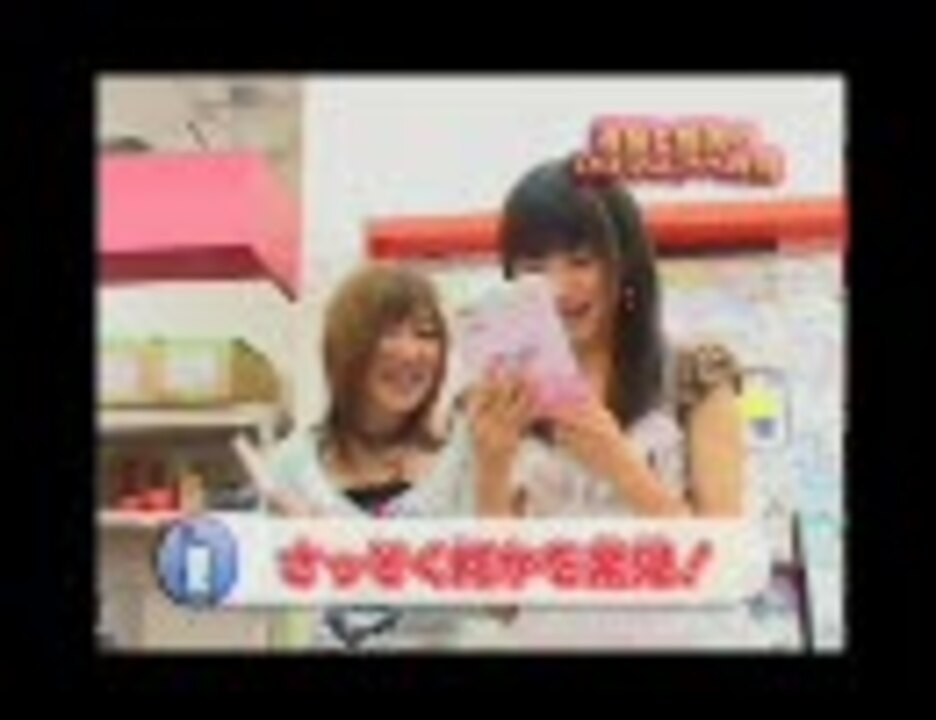 人気の 伊平崇耶 動画 7本 ニコニコ動画