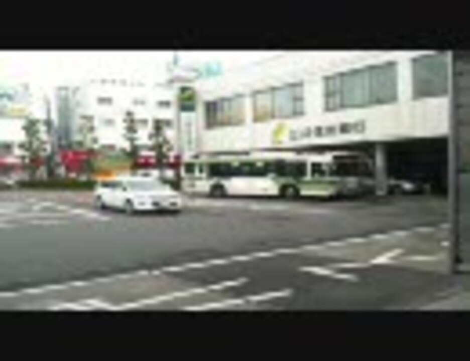 二俣川 バス 東戸塚 オファー