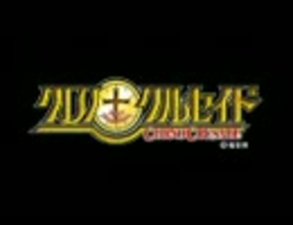 人気の 東のエデン Op 動画 11本 ニコニコ動画