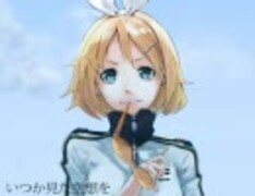 【歌ってみた】空想パレット【ゆめちゃ。】