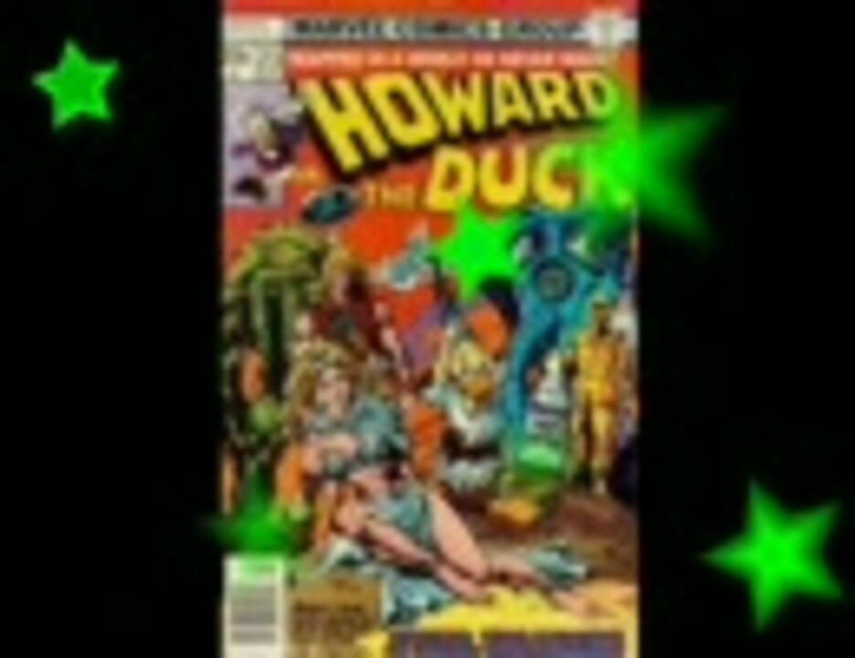 ハワードザダック ハワード・ザ・ダック - MARVEL SNAP Card - Untapped.gg