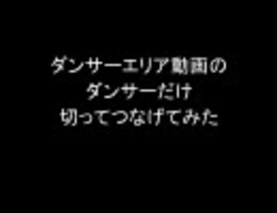 人気の イースター ワンダー ランド 動画 186本 2 ニコニコ動画