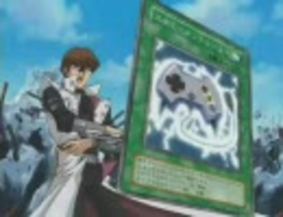 歌ってみた 海馬社長で天国と地獄 グレート ニコニコ動画