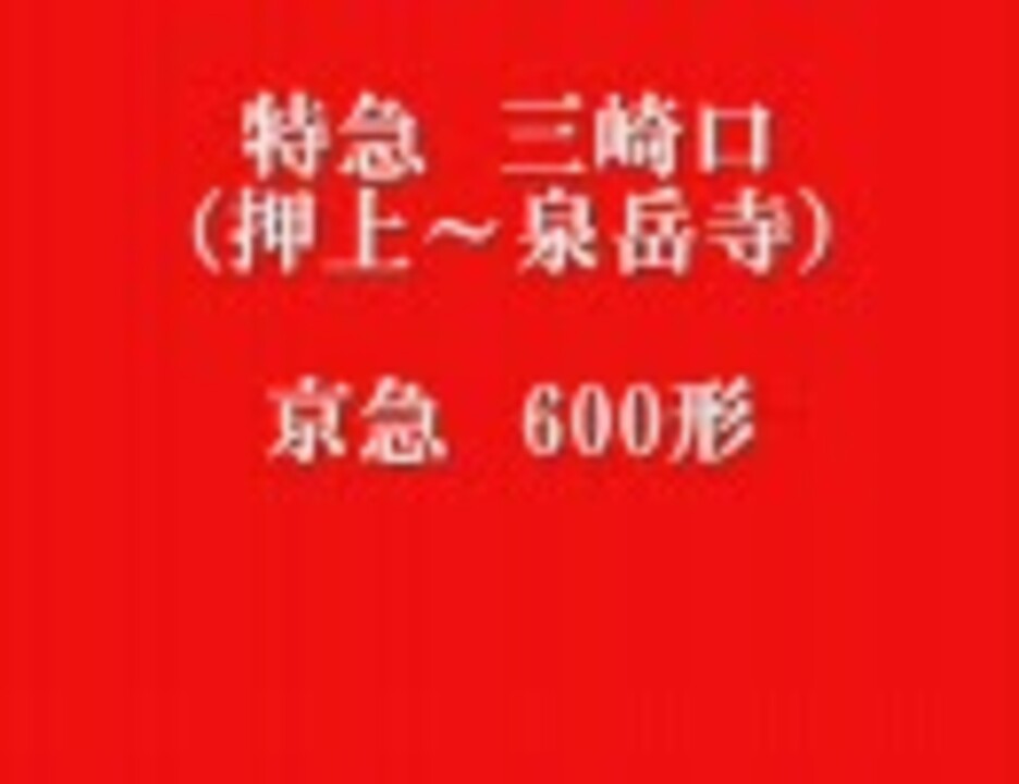 人気の バイノーラル録音 動画 1 152本 8 ニコニコ動画