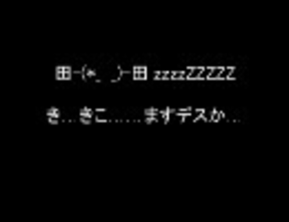 人気の 動画 2 068本 21 ニコニコ動画