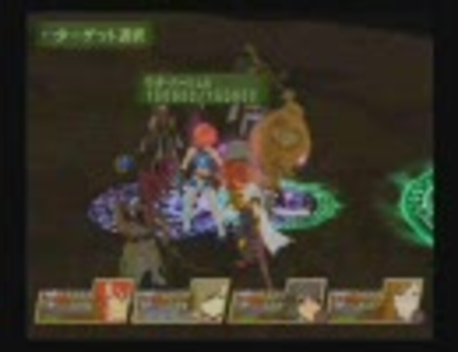 Toa マニア闘技場ex リッド ミント フィリア ナナリー ニコニコ動画